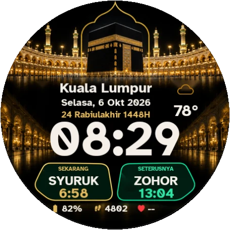 Jelas (teks besar)