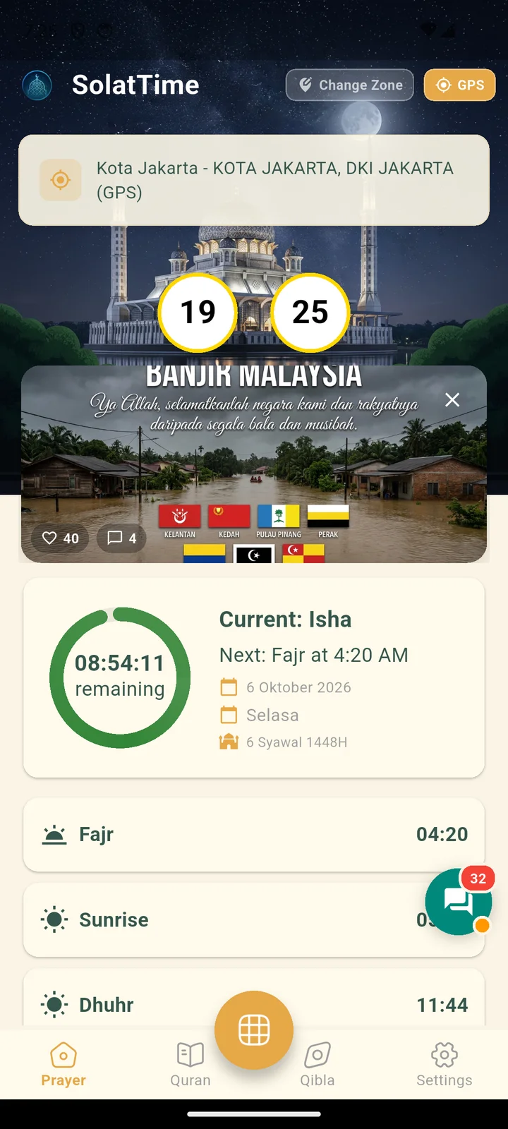 Di Jakarta: jadwal Kemenag